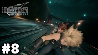 【実況】あの名作のリメイクを【FAINAL FANTASY VII REMAKE】#8：バイクチェイス