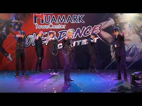 191109 Sigma cover PRODUCE X 101 - U GOT IT + MOVE @ Huamark Town Center Cover Dance 2019