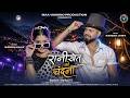Ranikhet Ko Chandana रानीखेत को चंदना Swati Bhatt Sakshi Kala Rakesh Jos