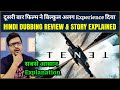 Tenet - Story & Film Theory Explained | Hindi Dubbing Review | Ending Explanation