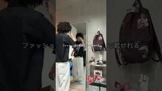 IKEAで家具を買ったtigの日常Vlog💫 #インテリア #部屋紹介 #デザイナーズマンション #asmr #イケア