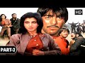 HINDI ACTION MOVIES Jaan Ki Baazi Full Movie Part 2 Sanjay Dutt Anita Raj Gulshan Grover HD