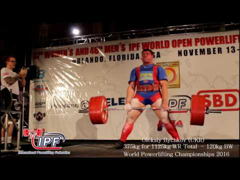 Oleksiy Bychkov from Ukraine pulls 375kg to Total a massive 1125kg World record in the 120kg class!