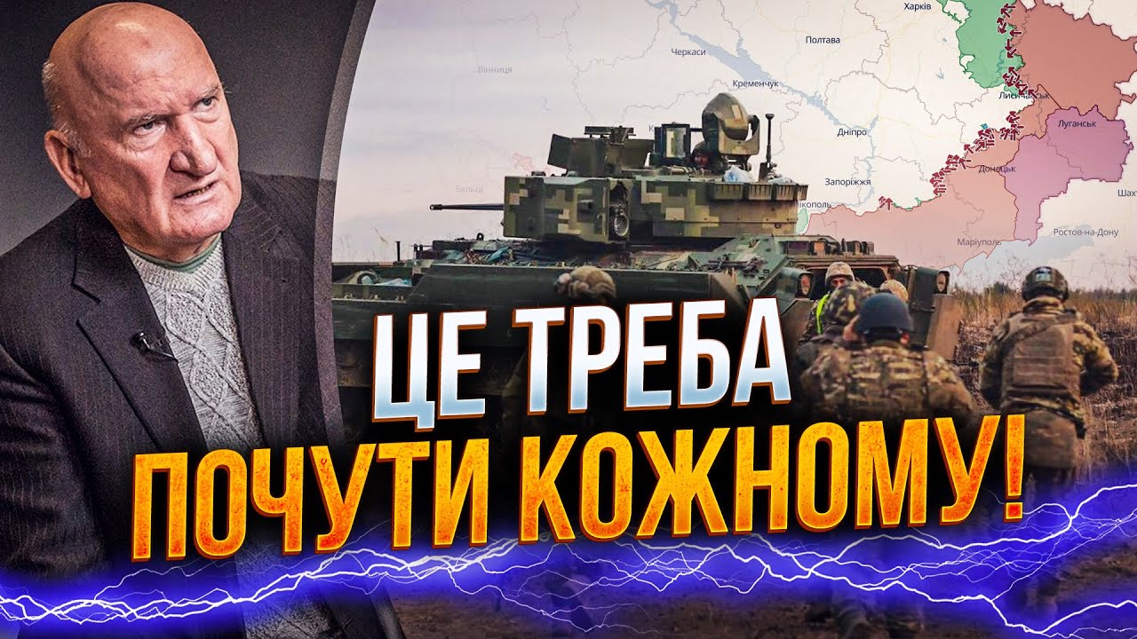 🤯Новини з фронту! Несподівані зміни на передовій! Ось що насправді відбуває
