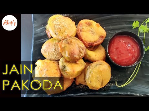 Jain Pakoda Recipe | Pure Veg food | Hindi Audio, English Titles