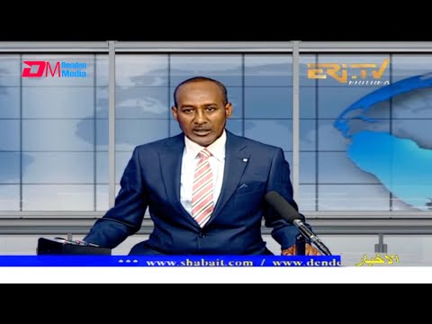 Arabic Evening News for October 15, 2021 - ERi-TV, Eritrea