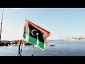 Libya In Motion Official Trailer