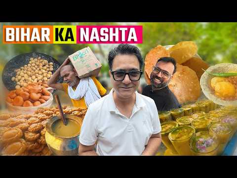 Patna Ka Nashta | Bihari Breakfast In Patna Bihari Litti Chikha | Sattu Drink in Patna