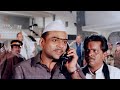 ये बन्दूक निचे कर इसको तब उठाना जब तेर�