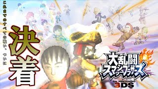 【決勝戦】ポケモン実況者集めて戦わせてみた！！最後の戦い