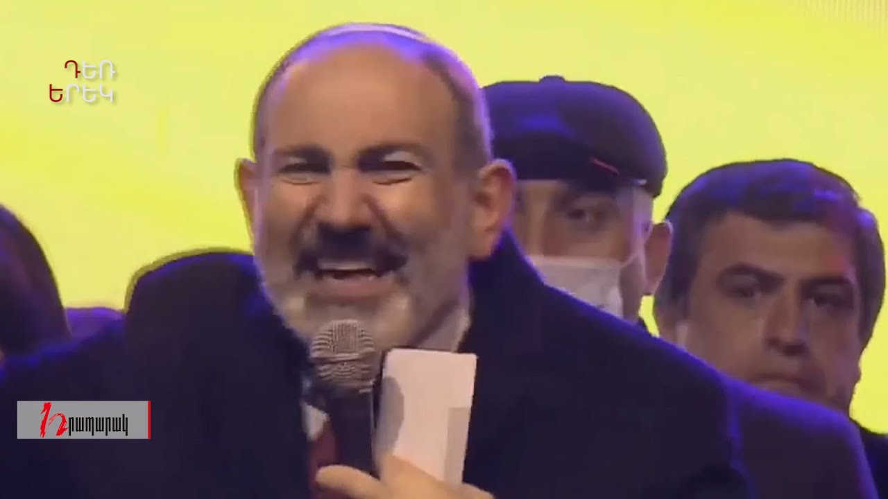 Ինչպես էին արտահայտվում ՔՊ-ականները Օնիկ Գասպարյանի մասին․ Դեռ երեկ