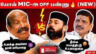 Download lagu Kamachi Naidu Vs Rawther, Airport Moorthy (Watch without laughing)😂 mp3
