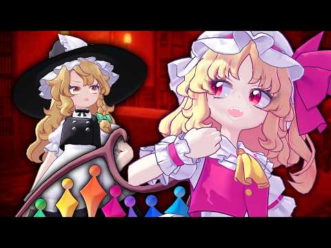 Embodiment of Scarlet Devil: The Best One, Apparently