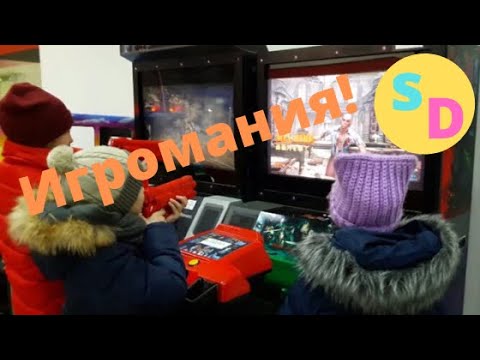 #Игры Игромания! ИГРОВЫЕ НОВОСТИ
