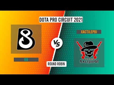 B8 VS XACTJLEPBI l DPC 2021: S1 - CIS Lower Division