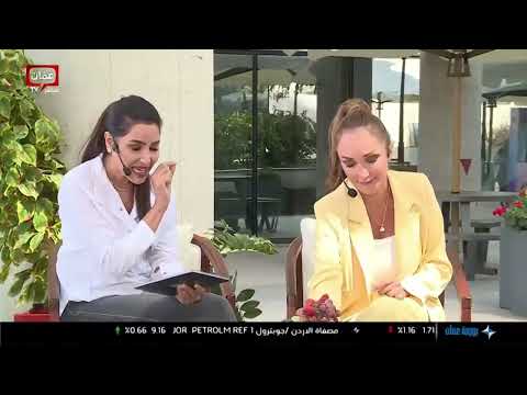 د. الحوراني : خريج عمان الأهلية بعد تأهيله بتخصصه وبالتدريب والمهارات يصنع الوظيفة لنفسه 