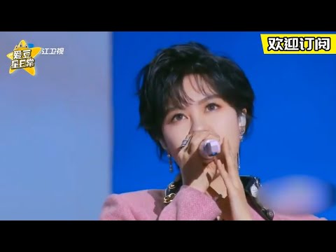 #郁可唯 神仙翻唱《删了吧》 不愧是“OST女王”简直是“开口跪”！ ★爱豆星日常★