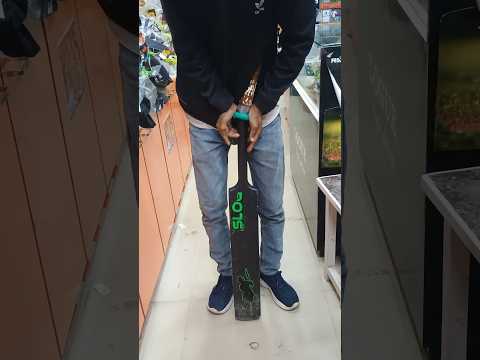 How to put grip apply Now cricket bat plastic #bat #shorts #video #trending #cricket #grip