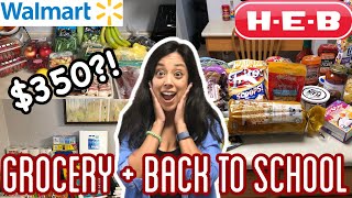 HUGE $350 Grocery + Back to School Haul 2020 | Walmart & HEB HAUL