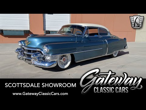1953 Cadillac Series 62 (CC-1342696) for sale in O'Fallon, Illinois