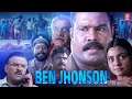 BEN JOHNSON ENGLISH DUBBED FULL MOVIE ENGLISH FULL MOVIE