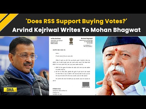 Arvind Kejriwal Writes Letter To RSS Chief Mohan Bhagwat On BJP's 'Wrongdoings', Seeks Clarification