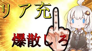 「DBD」メリークリスマス！　恋人や大切な人と時を過ごす貴方が、幸せになれますように祈っております。
