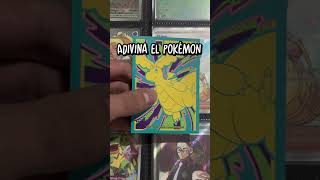 ¿Adivinaste? #whosthatpokemon #quienesesepokemon #trivia #pokemonespañol