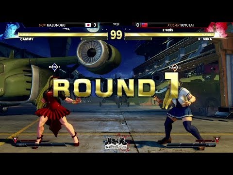 中文【鬪魂2018 TWFighter Major SFV TOP32】GGP | KAZUNOKO V.S X GEAR | YOYOTAI