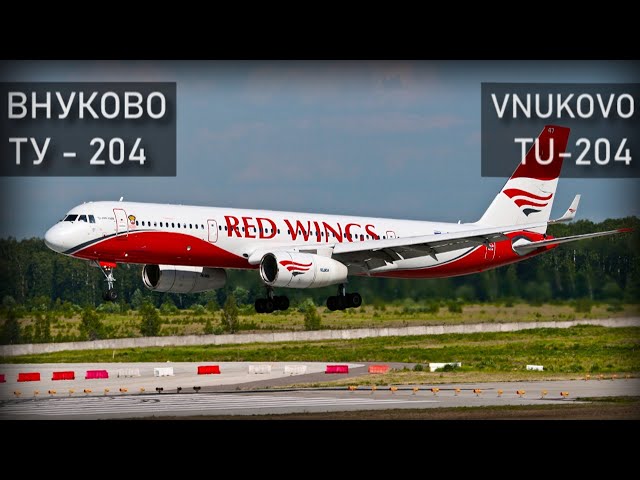 Videouttalande av Vnukovo Engelska