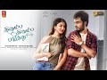 Thirumba Thirumba Parthu Tamil Full Movie |New Romantic Dubbed Movie|Anurag Konidena,Kairavi Thakkar