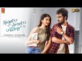 Thirumba Thirumba Parthu Tamil Full Movie New Romantic Dubbed Movie Anurag Konidena Kairavi Thakkar