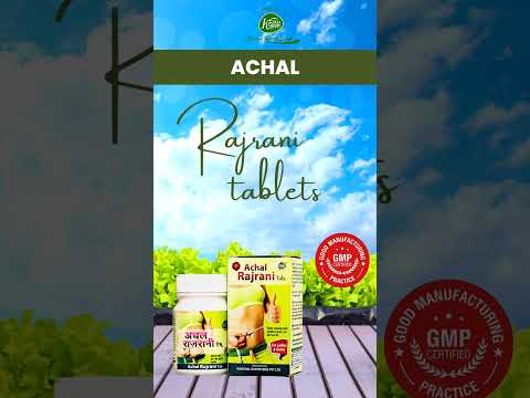 Achal anti obesity tablets, 60 tablet, prescription