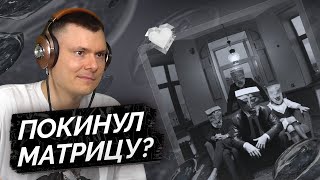 Медиа рецензия