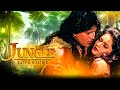 90s की क्लासिक रोमांटिक फिल्म Jungle Love Story Full Mov