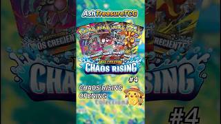 ¿Suerte final o decepción? Cerramos la ETB de Pokémon 🃏💔