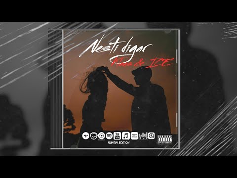 Премьера! Клаус & Ice - Нести  дига / Klaus & Ice - Nesti diga / Muhsin Edition