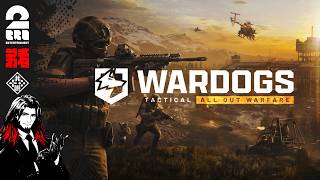 【WARDOGS】2BRO.サーバーテストオープン！【弟者】