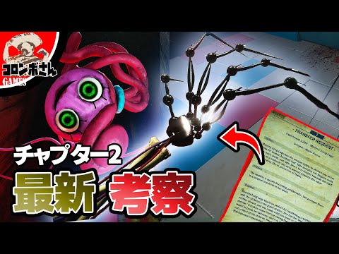 船尾からの眺め