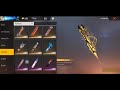 ฟีฟายspace