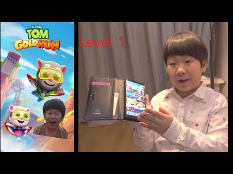 01.Talking Tom Gold Run Level1 Game Henry Play  (토킹톰 골드런) 레벨1 헨리 게임 플레이