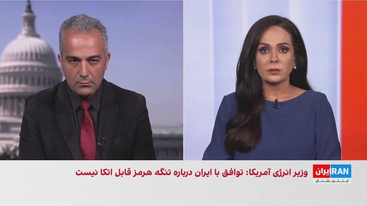 امیر گیتی: تعویق نشست عمان نشان‌دهنده اختلاف بر سر آینده تنگه هرمز است