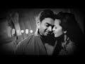 Vaseegara Bgm Ringtone