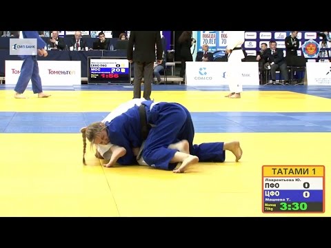 Russian women's judo 2