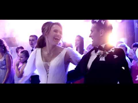 Kasia i Konrad / Pierwszy Taniec / Wedding Story