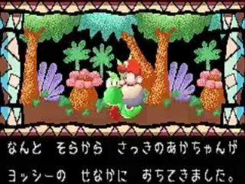 スーパーマリオアドバンス3