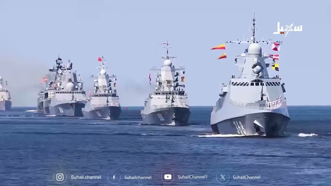 هجوم إرهابي حوثي على سفينة هندية محملة بالمواد الغذائية