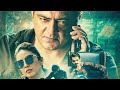 South Indian Hindi dubbed Action  Movie | Ajith Kumar, Huma S Qureshi, Karthikeya, Bani, Sumithra