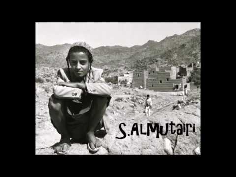 موسى شغدري لفلح هريمون - לפלח הרימון - Lefelach Harimon