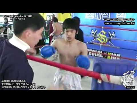 🇰🇷남원 스페셜킥-51kg경기 🇰🇷최제왕 vs 🇰🇷권범천